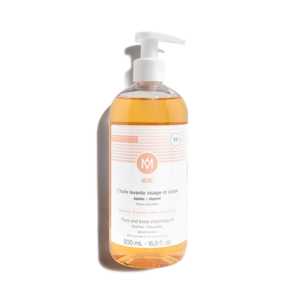 Face Body Cleansing Oil Chemotherapy Sensitive Skin MEME